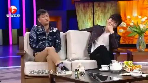 陈晓大学室友爆料视频,大学时光里的那些秘密与趣事 第1张 陈晓大学室友爆料视频,大学时光里的那些秘密与趣事 第1张