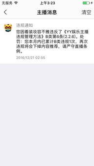 阿乐最新爆料视频大全,揭秘娱乐圈幕后真相 第1张 阿乐最新爆料视频大全,揭秘娱乐圈幕后真相 第1张