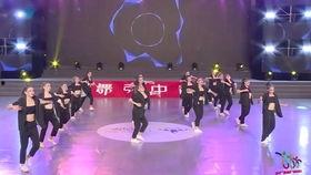 辛集舞蹈工作室爆料视频,独家爆料视频带你领略舞者风采  第2张