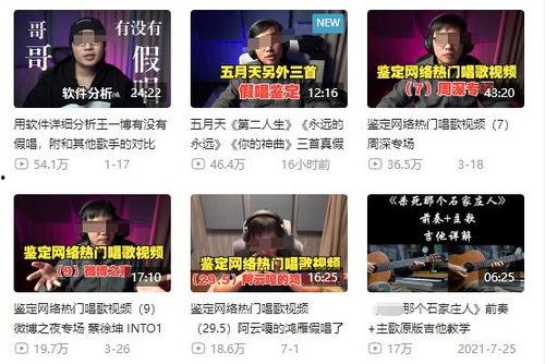 王庄最新爆料新闻事件是什么,揭秘惊人事件真相