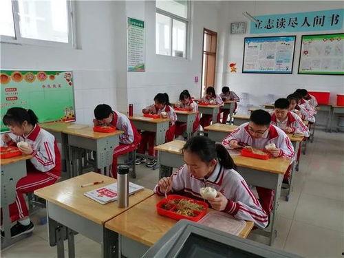 山东教育局爆料信息最新,教育改革动态及政策解读 第3张 山东教育局爆料信息最新,教育改革动态及政策解读 第3张